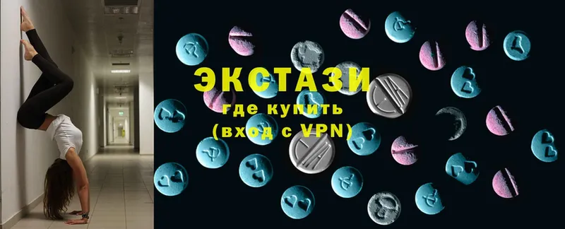 Ecstasy таблы  Суоярви 